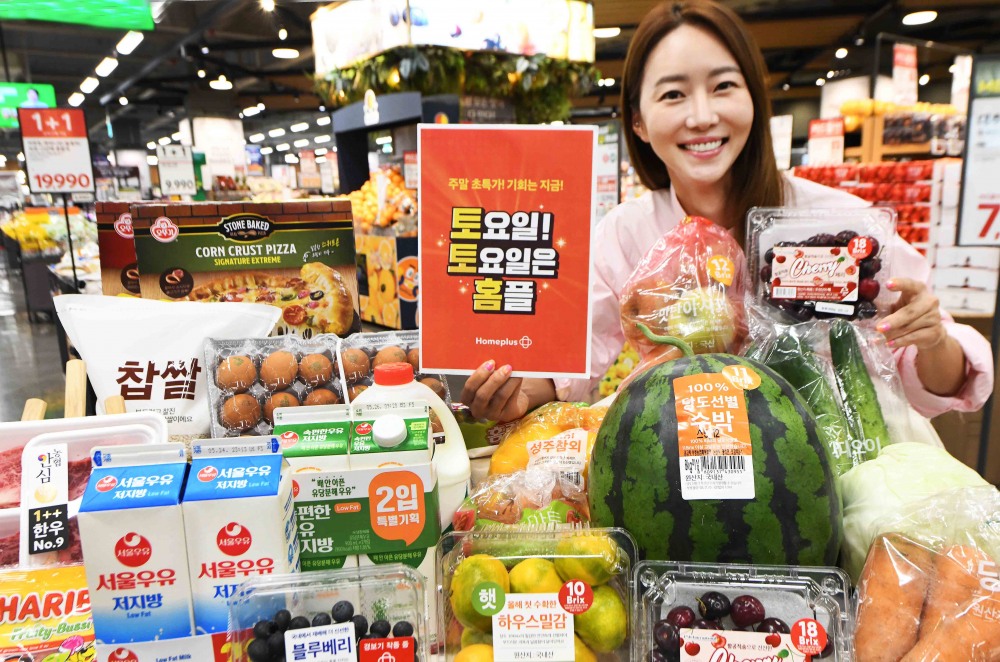 홈플러스, ‘밥상 물가 안정’ 위한 할인 행사 진행