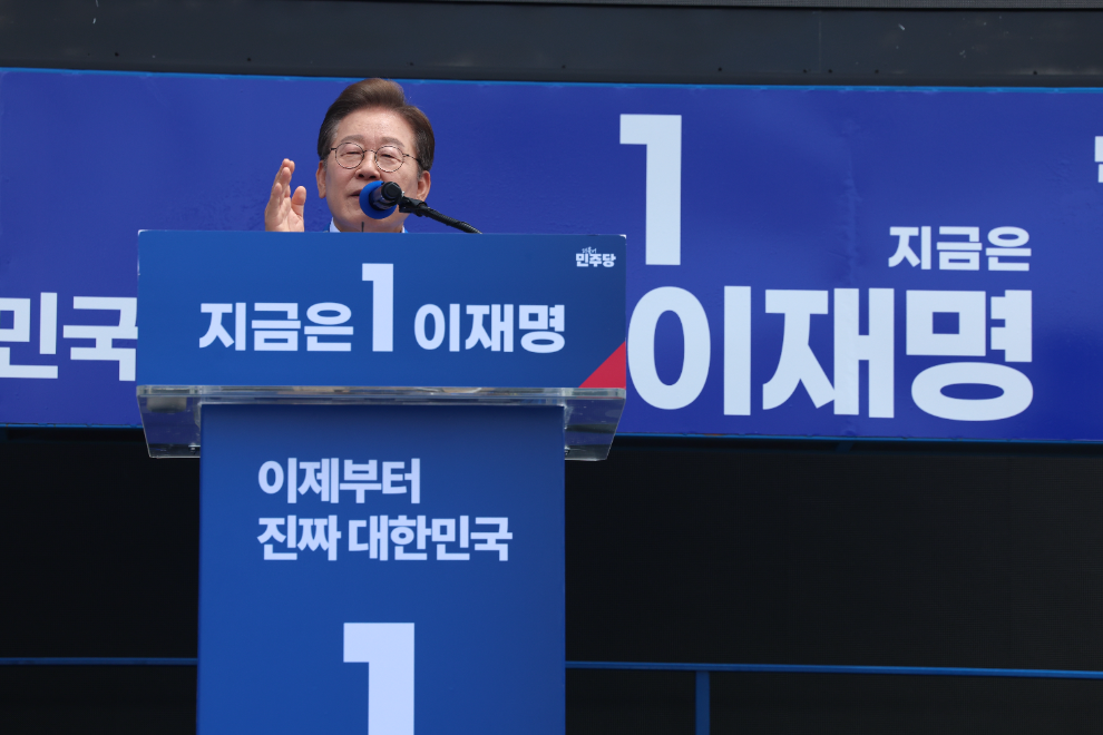 기획재정부 중앙동 청사(사진=연합뉴스)