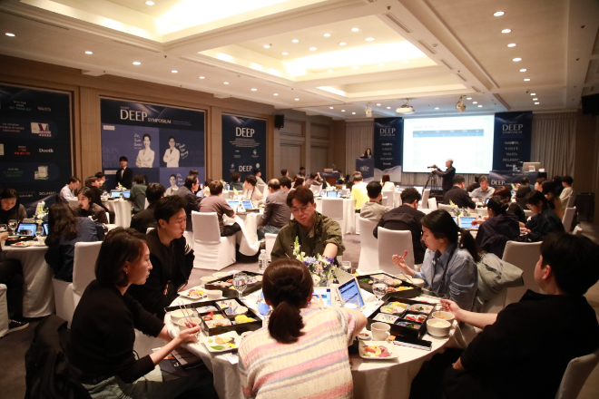 대웅제약·DNC 에스테틱스, 딥 심포지엄 성료..."실전 시술 노하우 공유"