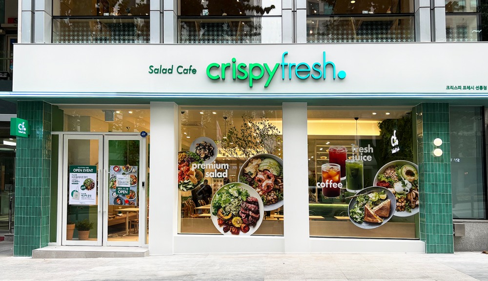 동원홈푸드, 크리스피 프레시 론칭 5주년 감사제 실시