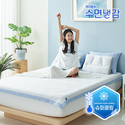 홈앤쇼핑, 여름 시장 겨냥한 냉감패드 세트 공개