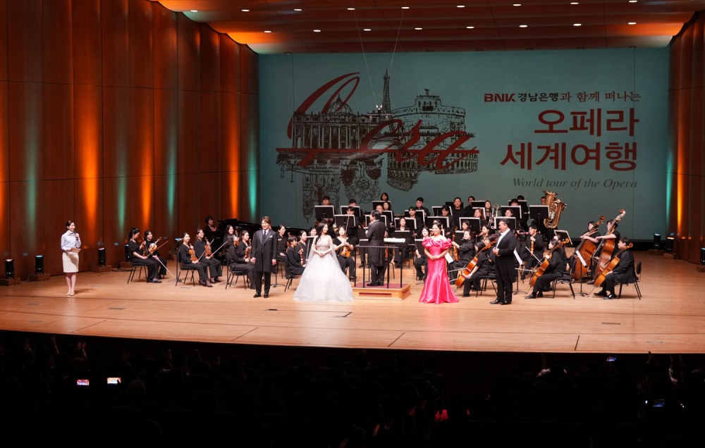 BNK경남은행, 창립 55주년 기념 '오페라 세계여행' 행사’ 개최