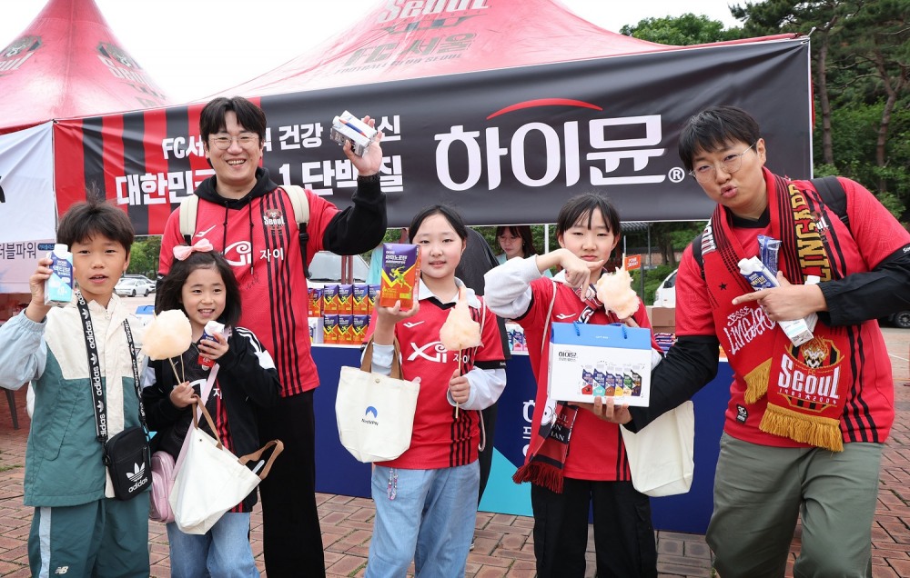 일동후디스 하이뮨, FC서울 홈경기에서 팝업 행사 진행