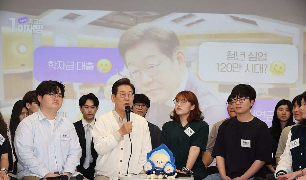 아주대 대학생 간담회 나선 이재명 후보(사진=연합뉴스)