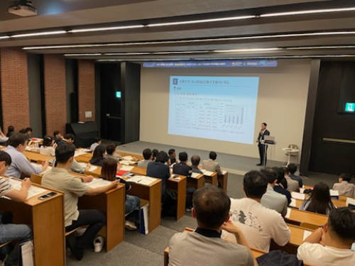 . 서울 교육장 모습.(사진=국토안전관리원)