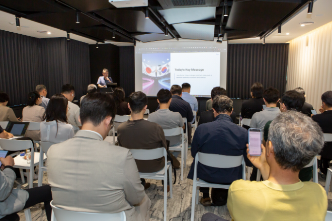 법무법인 디엘지, 스타트업 대상 일본 시장 진출 전략 세미나 성료