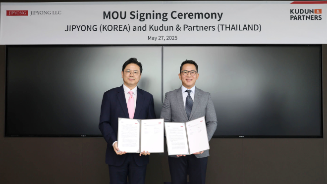 법무법인 지평, 태국 로펌 Kudun & Partners와 법률 서비스 및 네트워크 강화 업무협약 체결