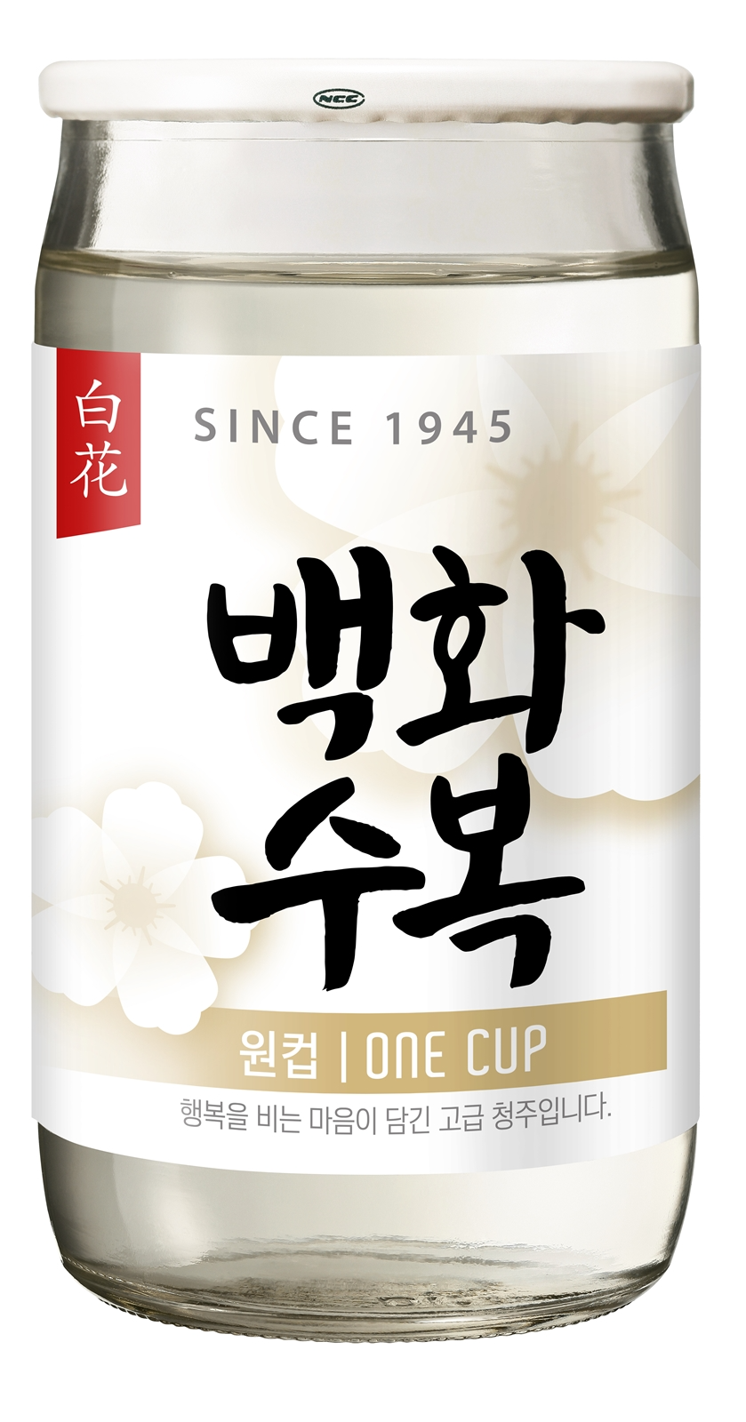 롯데칠성음료 ‘백화수복 원컵 X 800도씨’ 콜라보 제품 한정 선보여