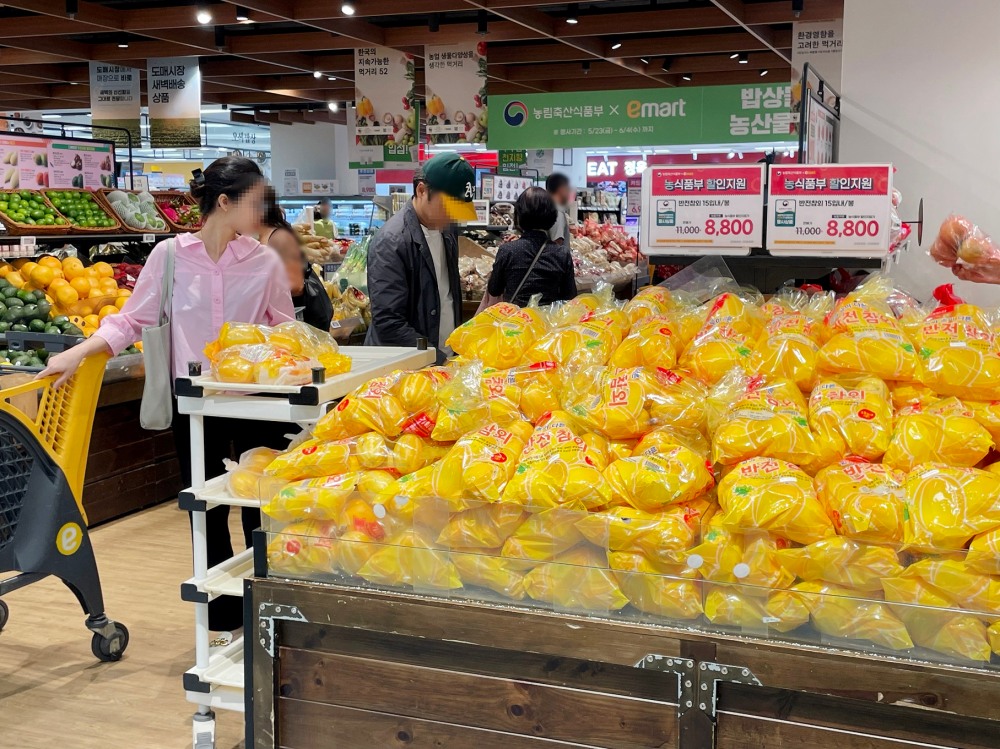 이마트, 시원한 초여름나기 행사 진행