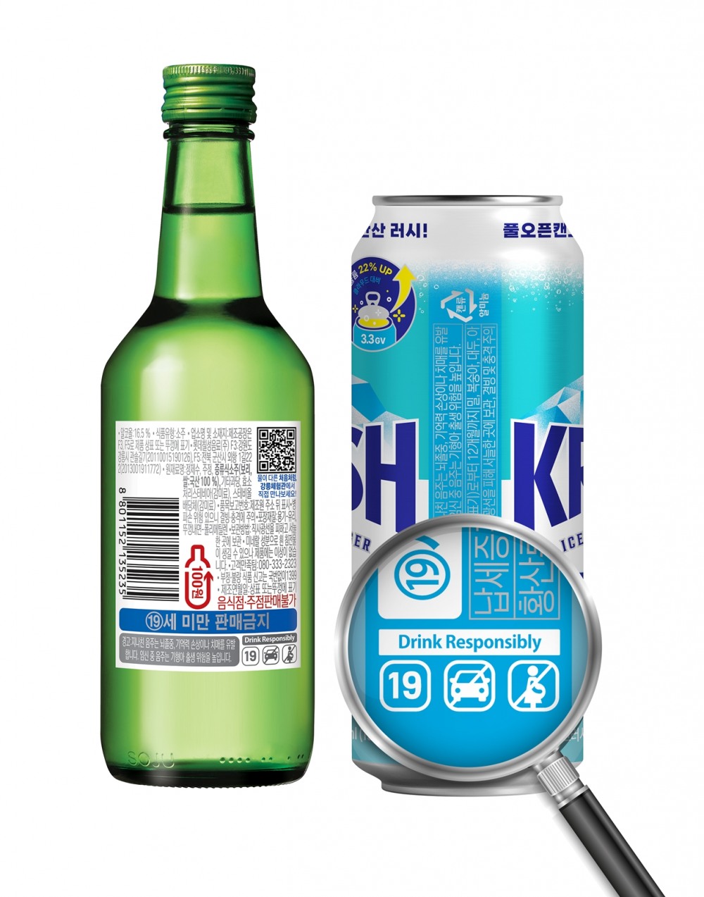 롯데칠성음료, 책임 있는 음주문화 알리는 마크 개발