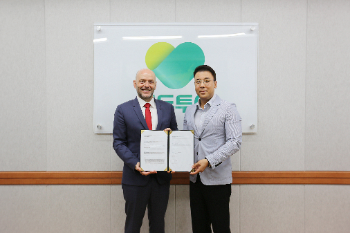 모두투어, 지속 가능한 여행시장 활성화를 위한 MOU