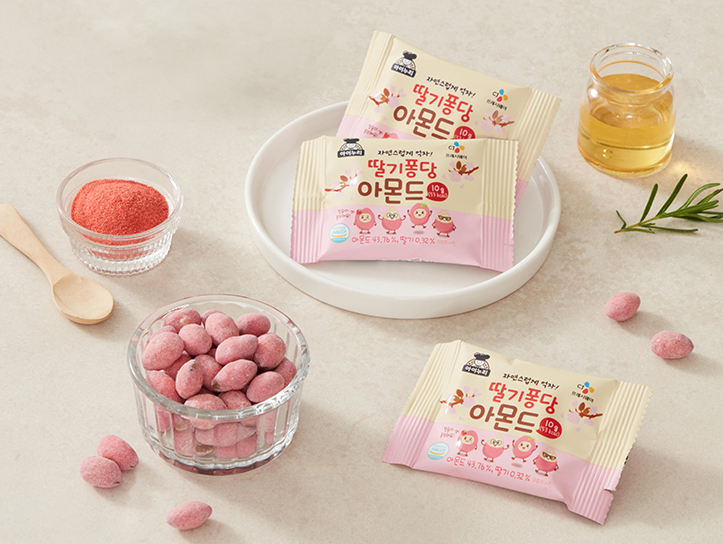 CJ프레시웨이 아이누리, 소용량 견과류 누적 판매량 1천만 봉 돌파