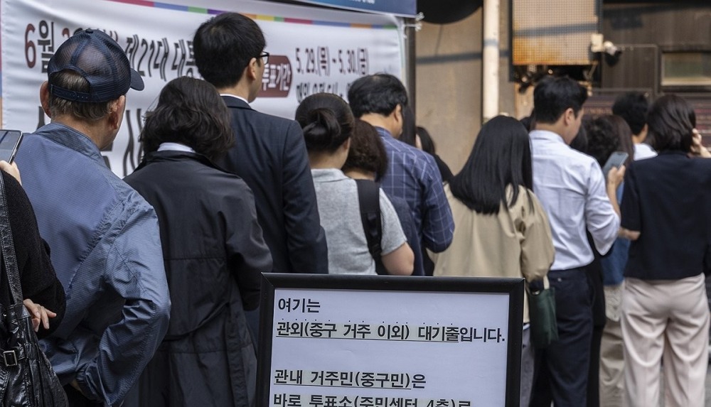 사전투표 이틀째 모습(사진=연합뉴스)