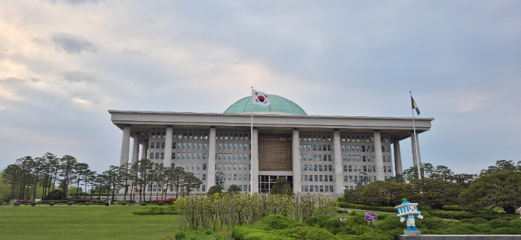국회 본관 (사진=로이슈)