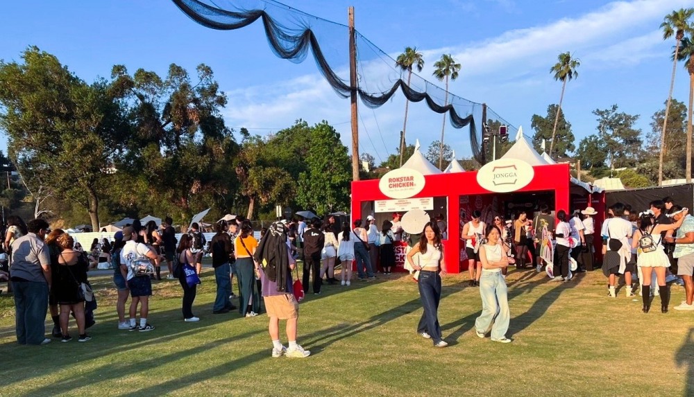 대상㈜ 종가, ‘헤드 인 더 클라우드 LA 2025’ 참가