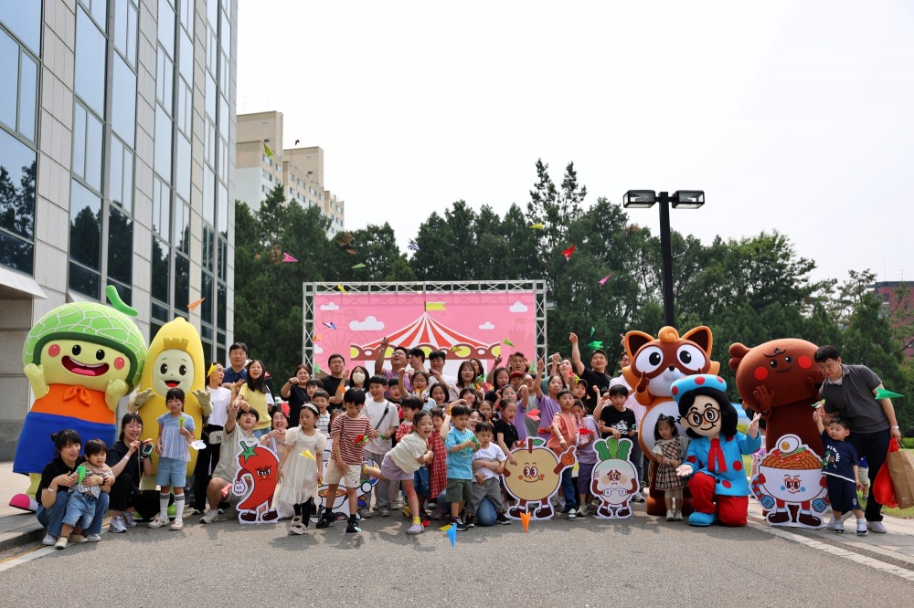 농심, 임직원 가족 초청 ‘패밀리데이’ 진행