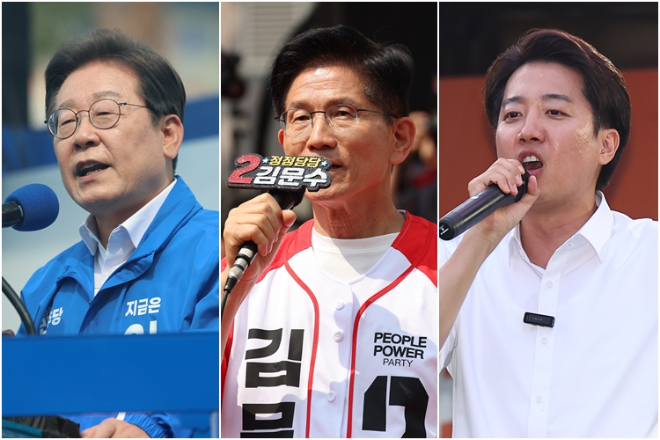 유세하며 지지 호소하는 이재명(왼쪽부터)-김문수-이준석 대선후보. (사진=연합뉴스)
