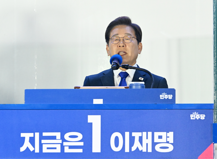 이재명 대통령 당선인 (사진=연합뉴스)