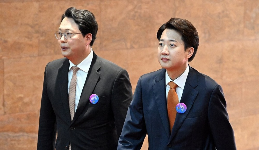 취임선서식 참석한 개혁신당 이준석 의원과 천하람 의원(사진=연합뉴스)