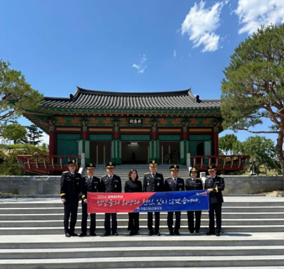 (사진제공=대구구치소)