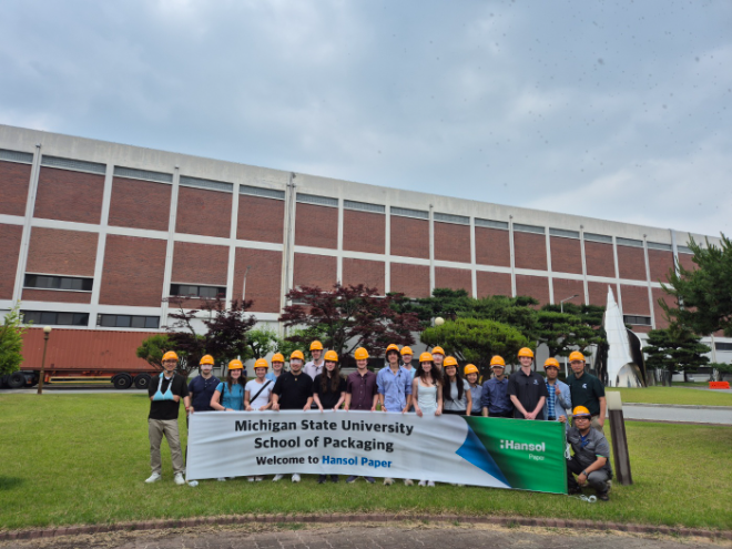 한솔제지, 美 미시간 주립대학교 패키징학과 초청행사 개최
