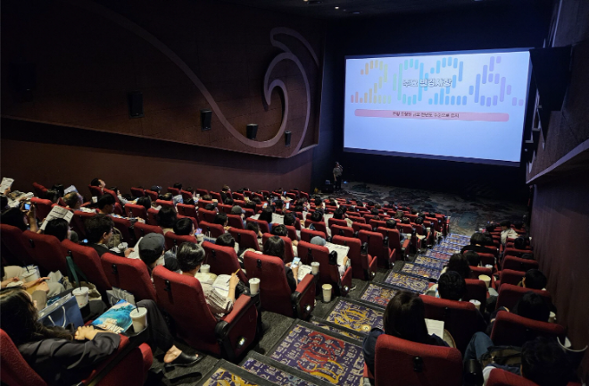 중앙대, 2026학년도 입학설명회 전국 롯데시네마서 개최