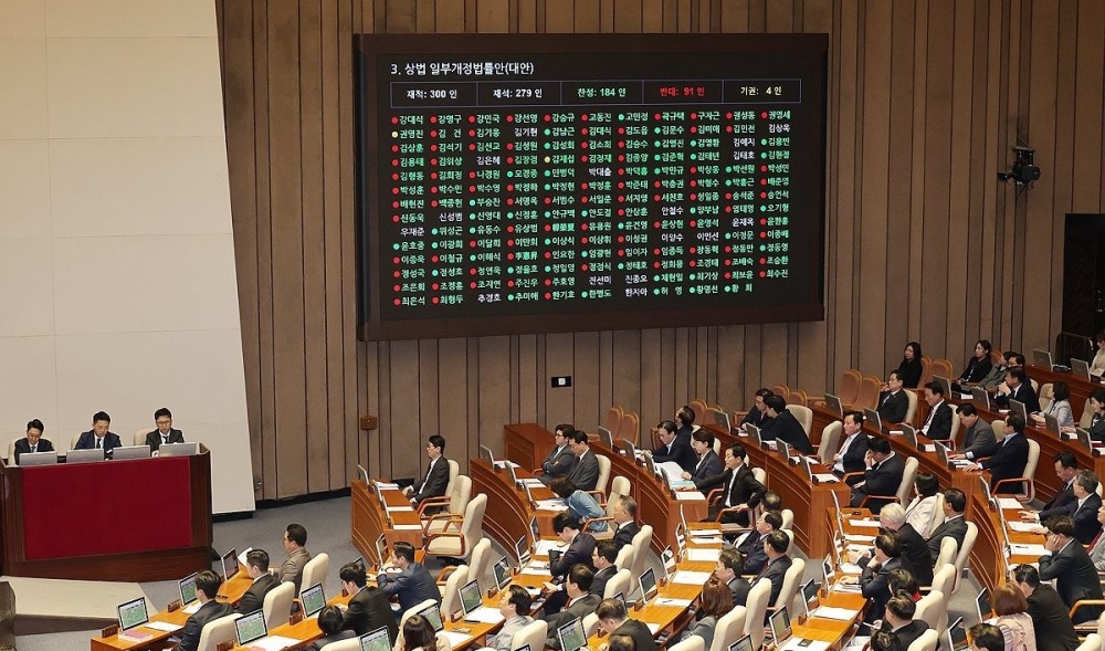 지난 3월 본회의 통과한 상법개정안(사진=연합뉴스)