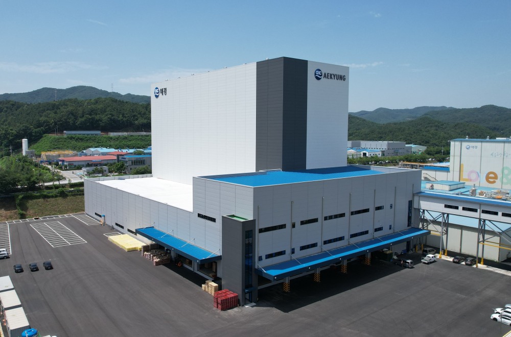 애경산업, "폐기물 재활용률 88.9%까지 확대했다"