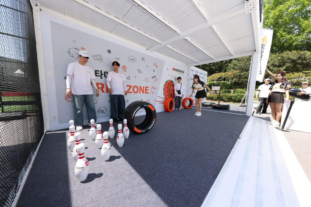 한국타이어, 삼성 라이온즈파크에서 ‘스트라이크존’ 팝업 이벤트 진행