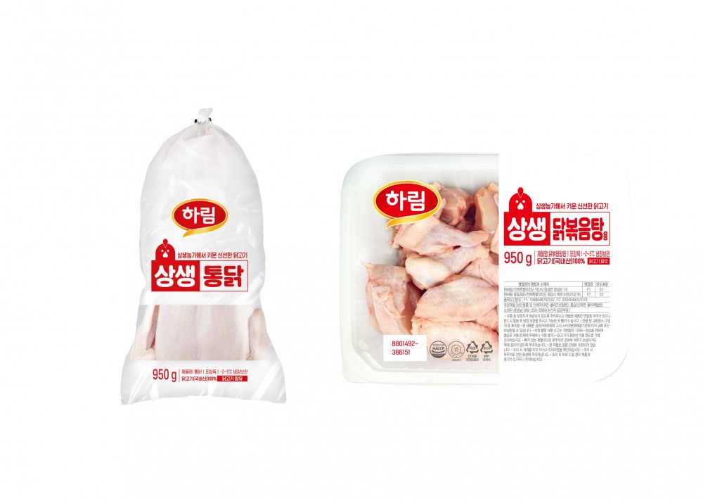 하림, ‘상생 통닭’ ‘상생 닭볶음탕용’ 롯데마트∙롯데슈퍼 판매 시작