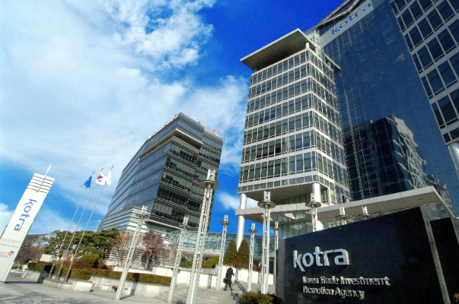KOTRA, 중소·중견기업 605개사 대상 해외전시회 만족도 설문조사 실시