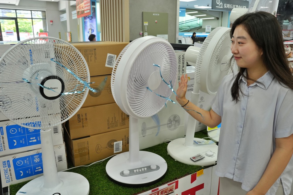 롯데마트∙슈퍼, 1만원대 선풍기 판매 돌입