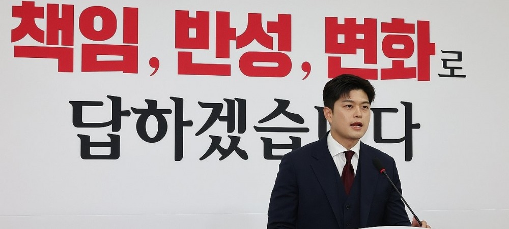 국민의힘 김용태 비상대책위원장(사진=연합뉴스)