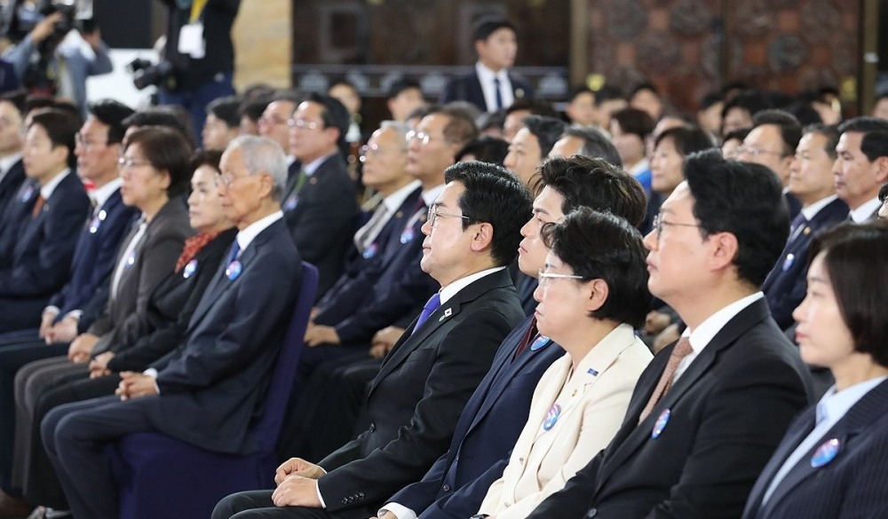 이재명 대통령 취임연설 경청하는 여야 지도부(사진=연합뉴스)