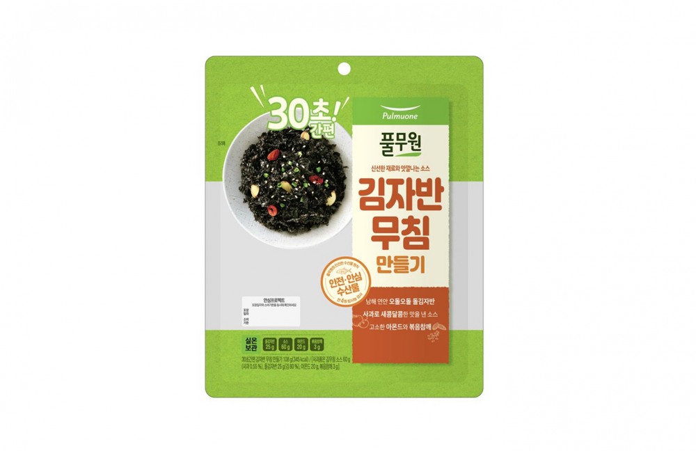 풀무원, ‘30초간편 김자반 무침 만들기’ 간편 조리 키트 선보여