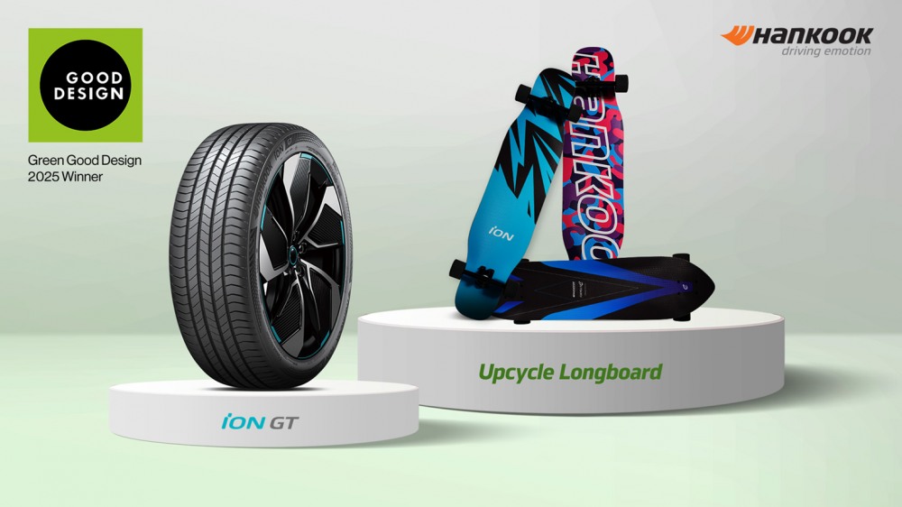 한국타이어, 美 ‘2025 그린 굿 디자인 어워드’ 본상 수상