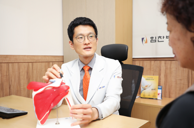 부평힘찬병원 “어깨 콜라겐주사, 치료 10개월 이후에도 효과 지속”