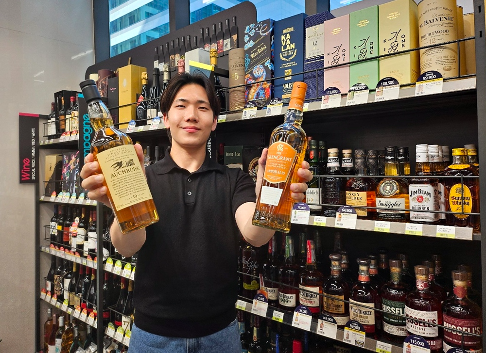 CU, 6월 위스키 할인 행사 진행