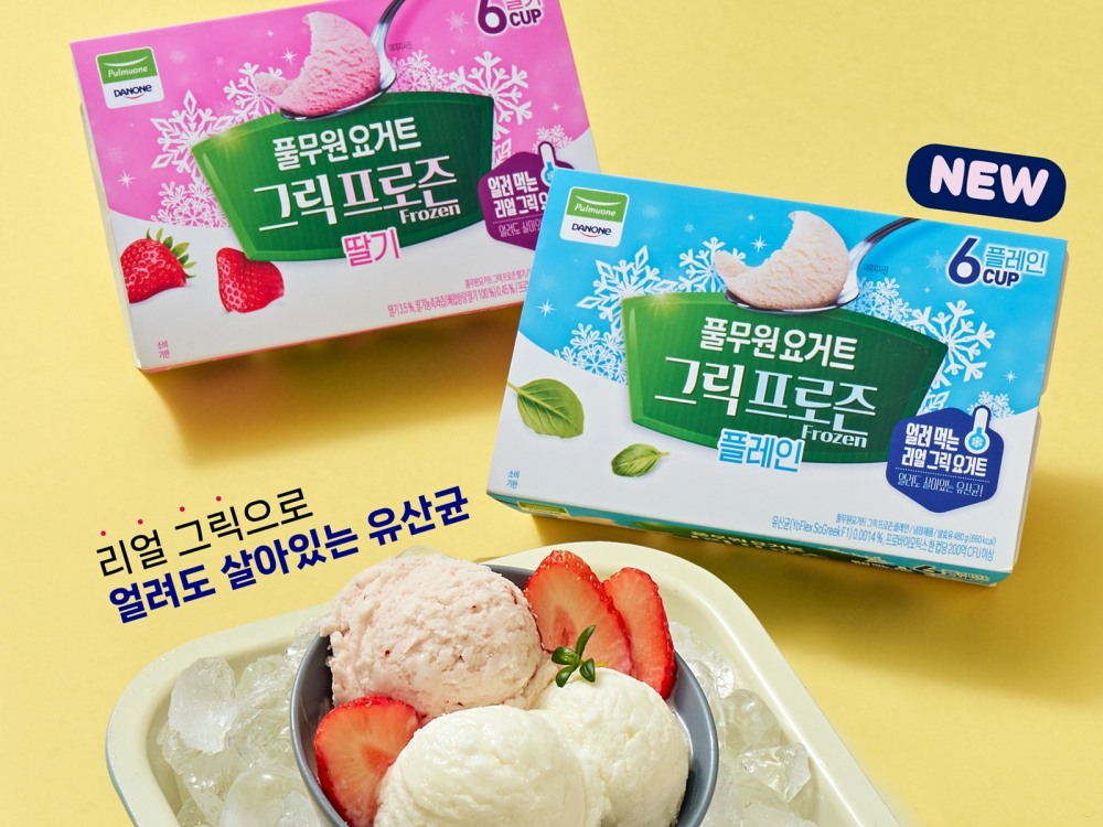 풀무원다논, 얼려먹는 '풀무원요거트 그릭 프로즌' 선보여