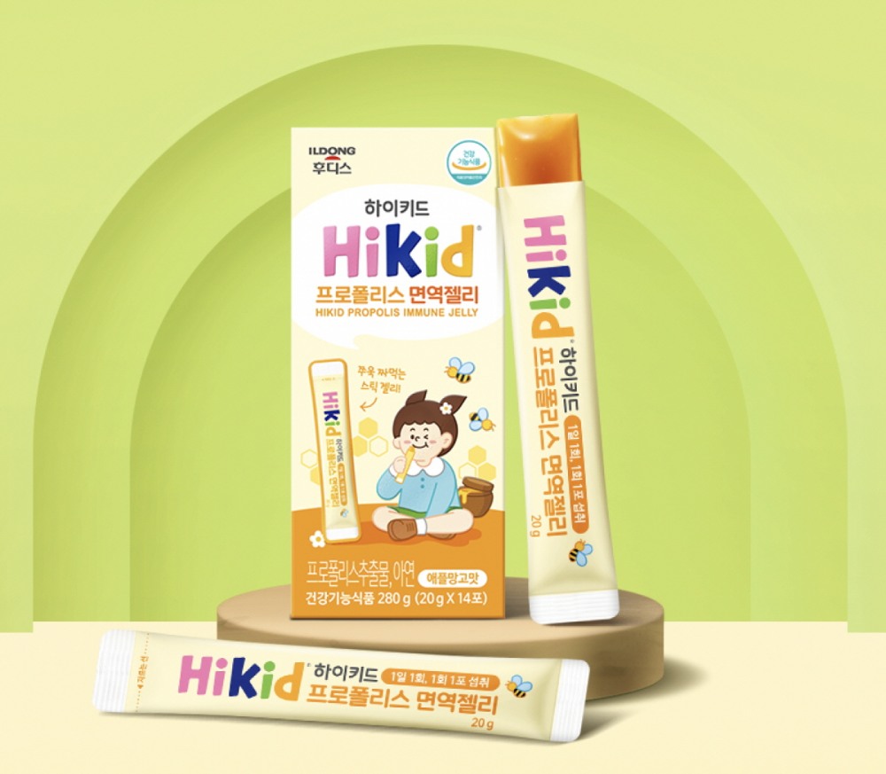 일동후디스, ‘하이키드 프로폴리스 면역젤리’ 선보여