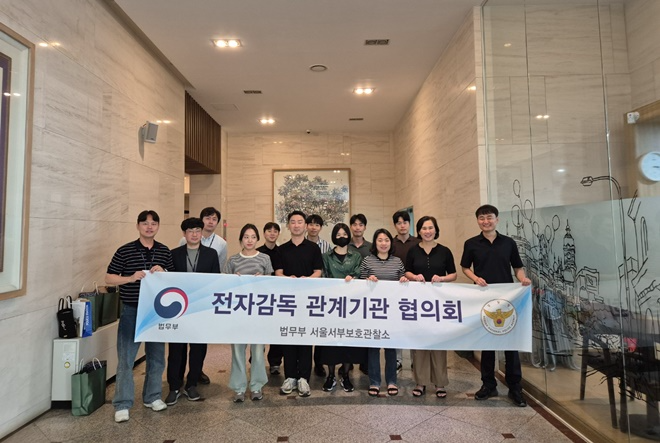 (사진제공=서울서부준법지원센터)