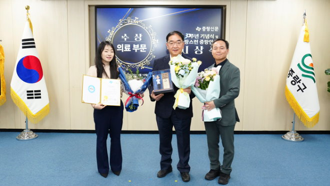 녹색병원 임상혁 병원장, ‘2025 자랑스런 중랑인상’ 수상