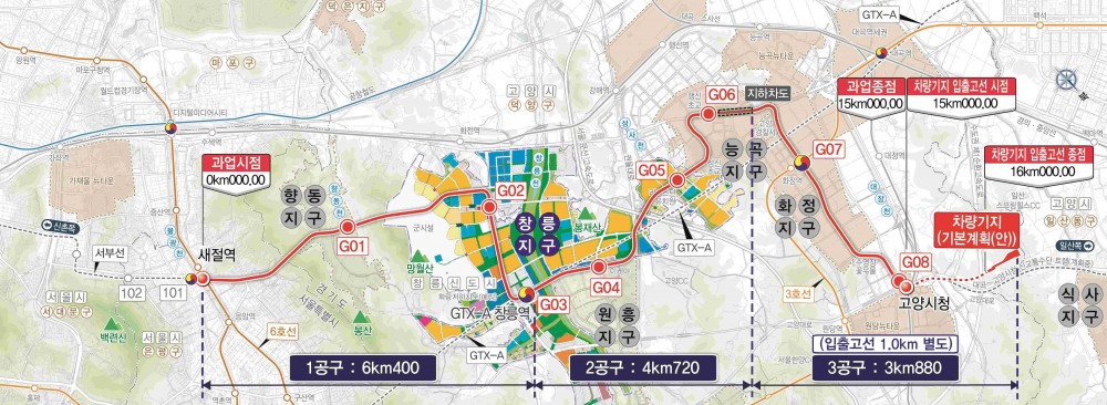 고양은평선 노선도