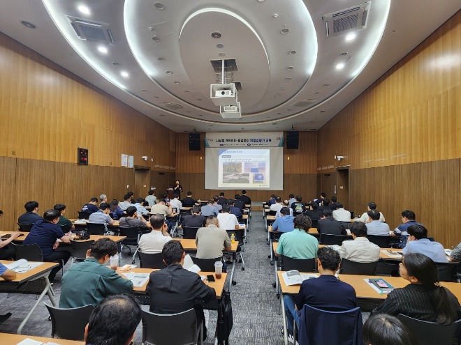 교량 진단·점검 위험성평가 교육 실시 전경.(사진=국토안전관리원)