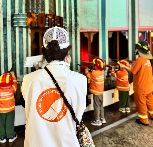 교촌에프앤비 ‘바르고 봉사단’, 특수학급 학생 위한 직업 체험 활동 실시
