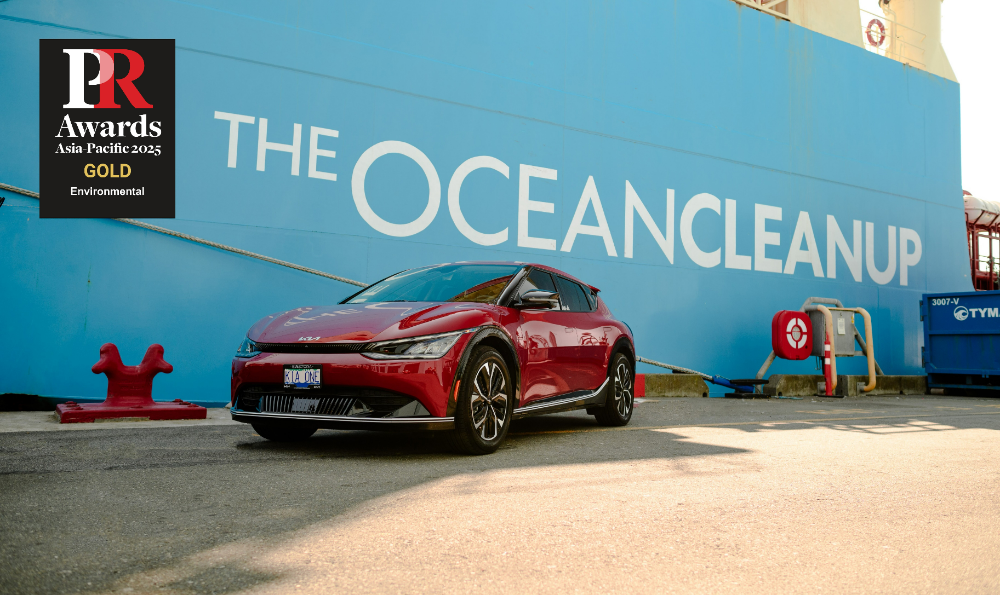 '2025 PR 어워즈 아시아-퍼시픽(PR Awards Asia-Pacific 2025)' 환경(Environmental) 부문 금상을 수상한 기아x오션클린업 글로벌 PR 커뮤니케이션 캠페인.(사진=기아)