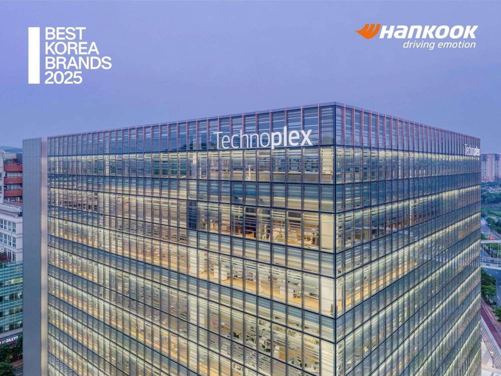 한국타이어, 13년 연속 ‘베스트 코리아 브랜드’ 선정 영예