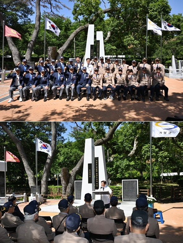 부산 기장군이 월남전 참전 유공자 명비 건립을 완료하고 준공식 기념촬영./(아래)정종복 기장군수가 월남전 참전 유공자 명비 준공식에서 기념사를 하고 있다.(사진제공=부산 기장군)