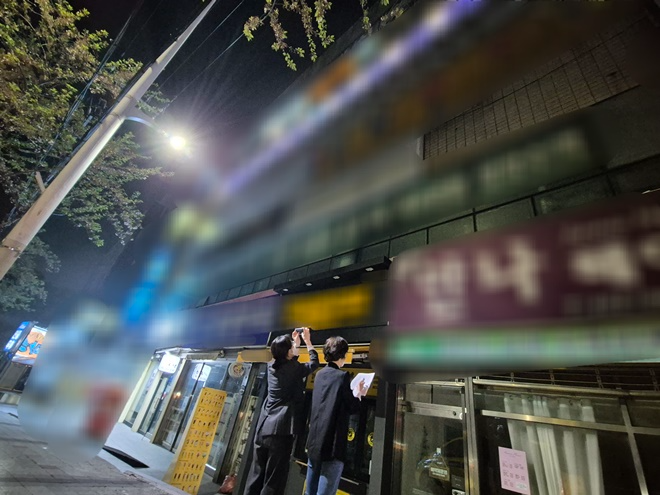 (사진제공=부산교육청)