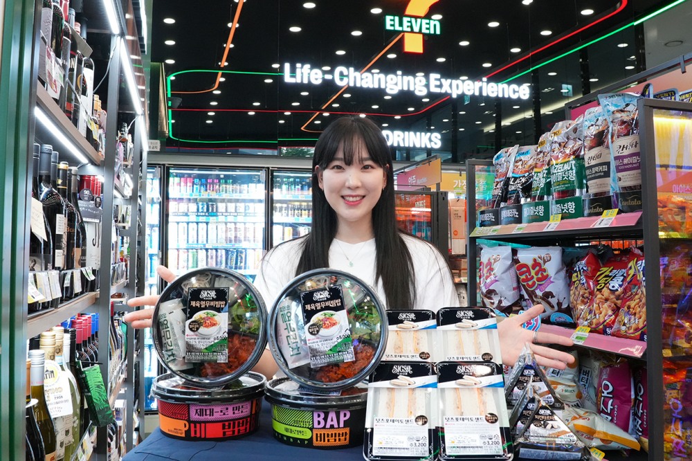 세븐일레븐, 롯데웰푸드 식사이론 시리즈’ 3종 선보여